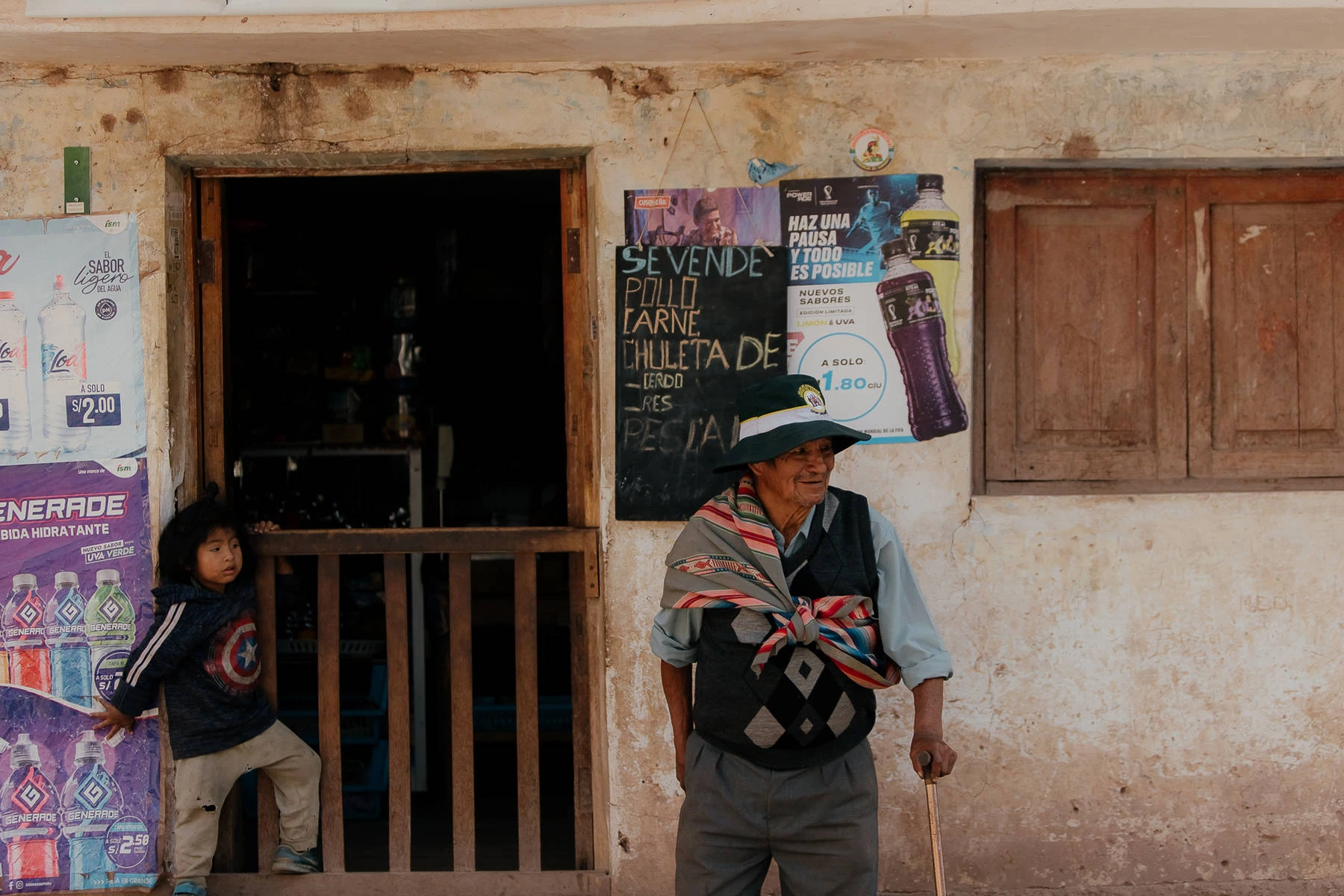 Путешествие в Перу 4.0. фото 68